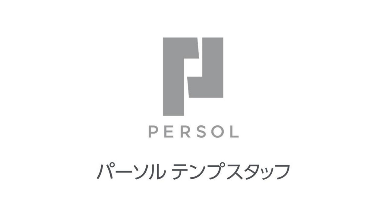 DXC Technology Customer Story